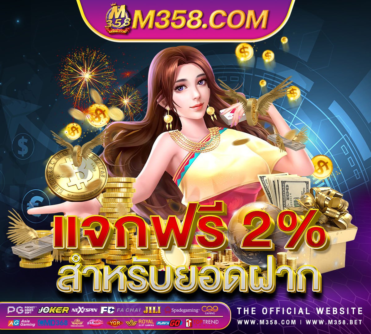 slot pg demo anti lag allslot ทังหมด